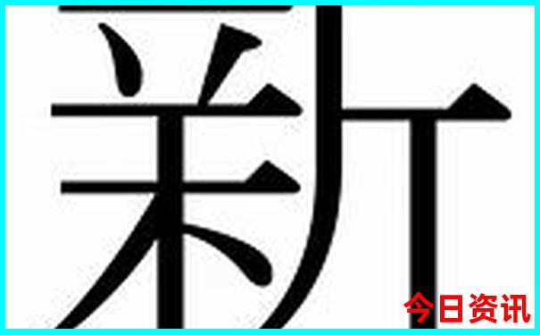 百色平果旅游攻略必玩的景点