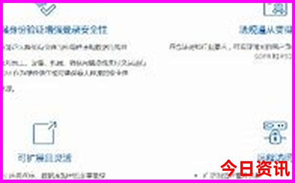 五指山10个免费景点